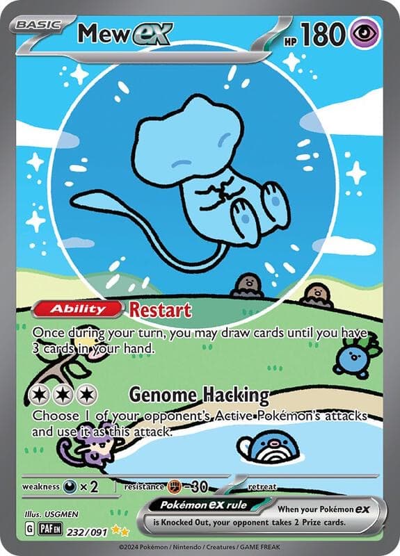 Graded Mew card